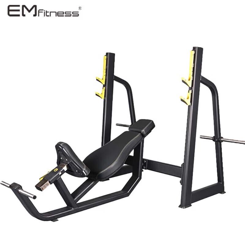 Yimai Commercial Strength Training Equipment