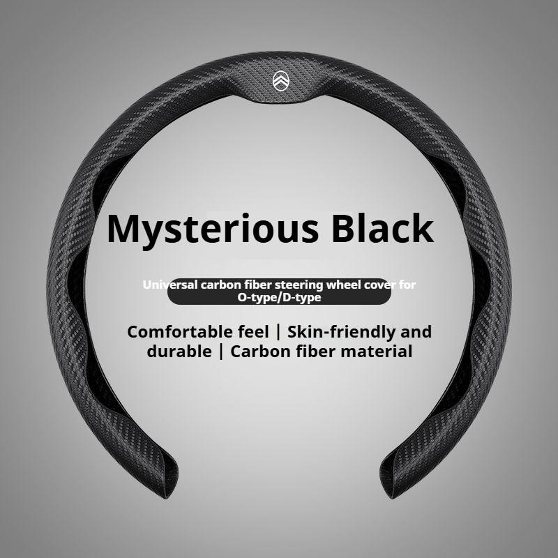For Citroen C1 C2 C3 C4 C5 C6 VTS Xsara C-Crosser Berlingo Jumpy Carbon fiber non-slip Car Steering Wheel Cover Auto Accessories aoq123