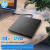 HP Ультратонкий внешний USB DVD-привод