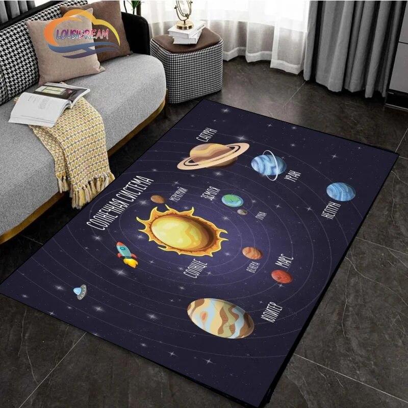 Cartoon Space Rug Universe Ufo and Many Planets In Galaxy Carpet Solar System Living Room Bedroom Fashion Decoration