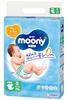 Moony Diapers S 4-8kg 70pcs