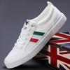 New Summer Mens Shoes Trendy and Versatile Korean Fashion Mens Canvas Shoes Comfortable Low Top Flat Shoes Men