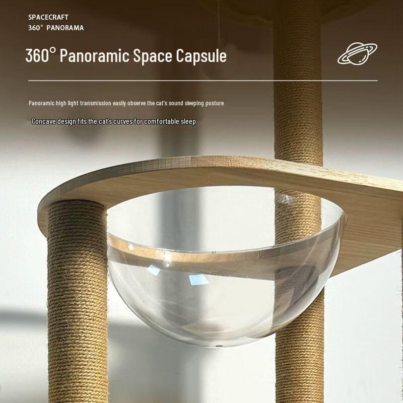 Aomengming Integrated Cat Tree & Litter Box