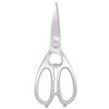 All Steel Sharp Blade Handle Vegetables Chicken Bone Scissors Kitchen Shear Multi Tools with Nutcracker Beer Opener