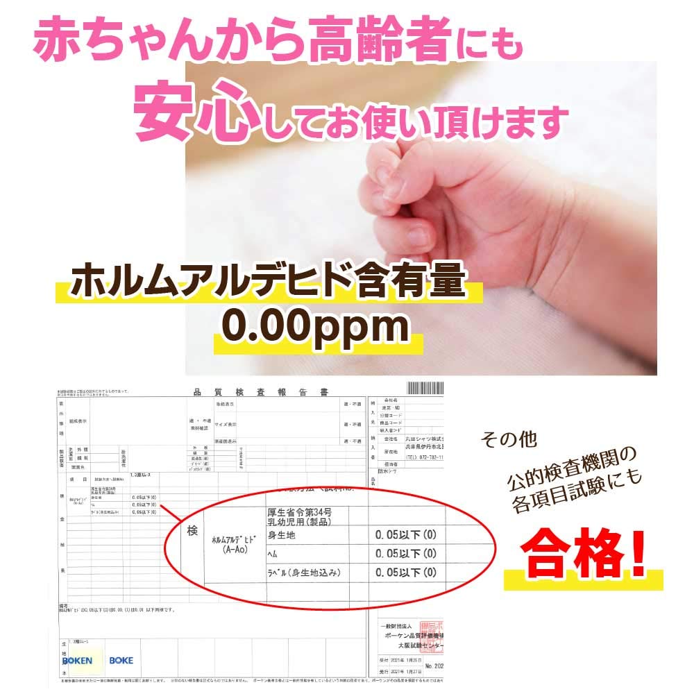 Водонепроницаемая сушилка Tetote для одной области может использоваться как на гладкой резине для ухода за больными 95 см x быстрое нагревание машины длинное электрическое одеяло с биркой имени в комплекте