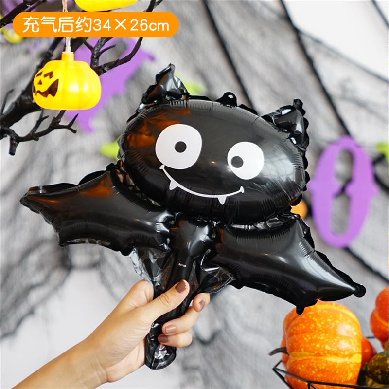 loween Aluminum Foil Balloons Ghost Skeleton Decorations for Nightclubs Kindergarten Bar KTV Parties Children's Decorations