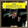 Bach: Orchestral Suites Nos. 2 & 3, Brandenburg Concerto No. 5