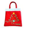 Креативный забавный красный мешок для конфет Merry Christmas, мешочек, мини-сумочка, рождественское украшение для домашней вечеринки, Новый год, подарок для детей
