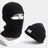 2 In 1 Balaclava Men Women Winter Warm Knitted Beanie Full Face Ski Hat Outdoor Cycling Ear Muff Cap Coldproof Breathable Mask