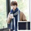 Windproof Long Wool Tassel Scarf Korean Style Winter Neckerchief Men Cashmere Scarf  Women/Male