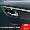 Декоративная накладка на ручку двери (чаша) для Kia Rio 4 X-line 2018, из углеродного волокна, аксессуары для интерьера