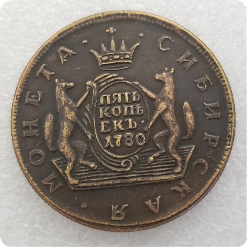 1763,1766,1767,1768-1773,1779,1780 Российский СССР Памятные Коллекционные Сувениры Серебряные Монеты