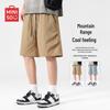 MINISO Мужские технологичные повседневные плиссированные шорты-карго