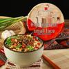 Gu Da Sao Instant Chongqing Noodles (Mala Flavor)