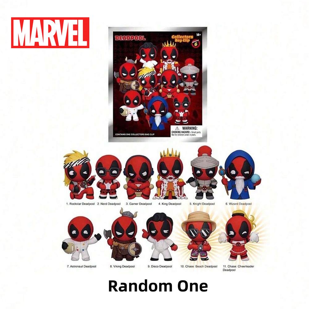 1 шт. Официально лицензированная 3D фигурка Дэдпула из Marvel, случайный брелок-подвеска, фигурка из аниме, брелок для ключей, рюкзак для коллекционера аниме Kering