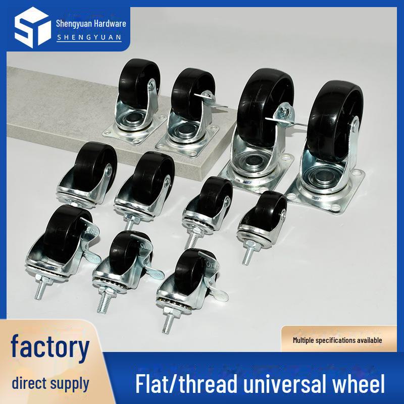 1,5-дюймовое полипропиленовое резьбовое мебельное колесо для журнального столика, дивана или шкафа