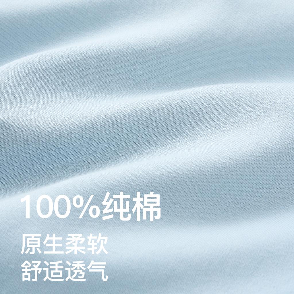 Fenteng 100% Cotton Anti-Static Animal Pullover Children's Sleepwear Set