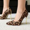 Sexy Leopard Women's High Heels Pumps Dance Shoes Point Toe Stiletto Metal Heeled Party Dress Fetish Shoe Ladies 2025 Spring New