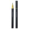 SUQQU Nuance Eyeliner 104 Olive (Limited Edition)