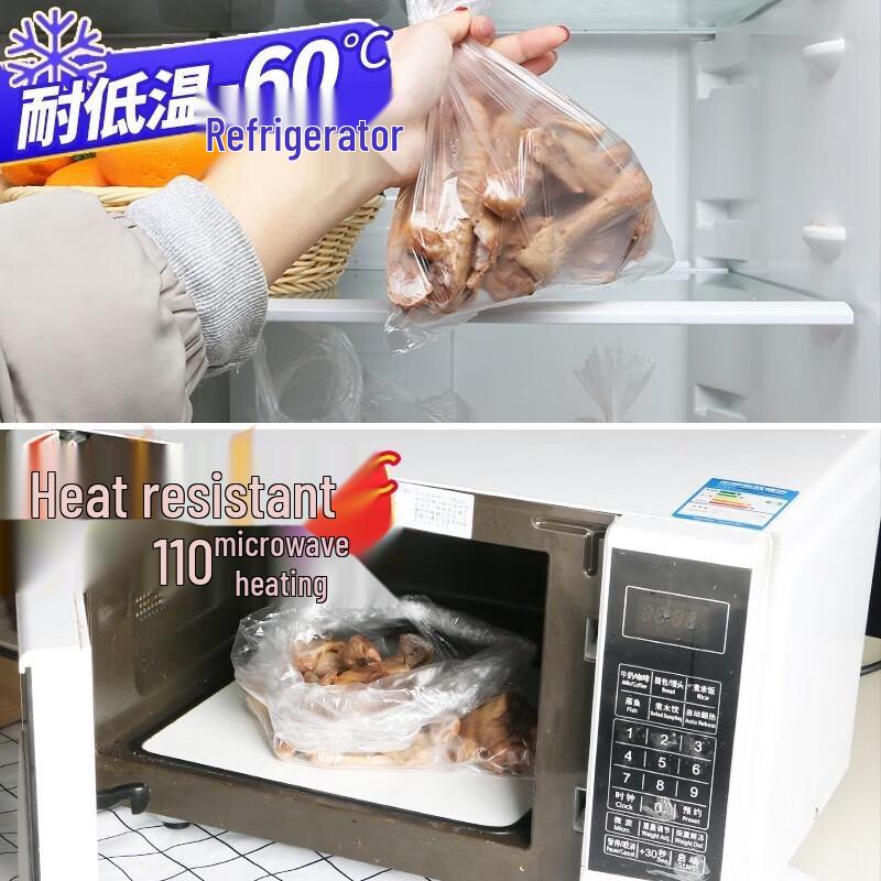 Толстые бытовые пакеты Miaojie для сохранения свежести продуктов