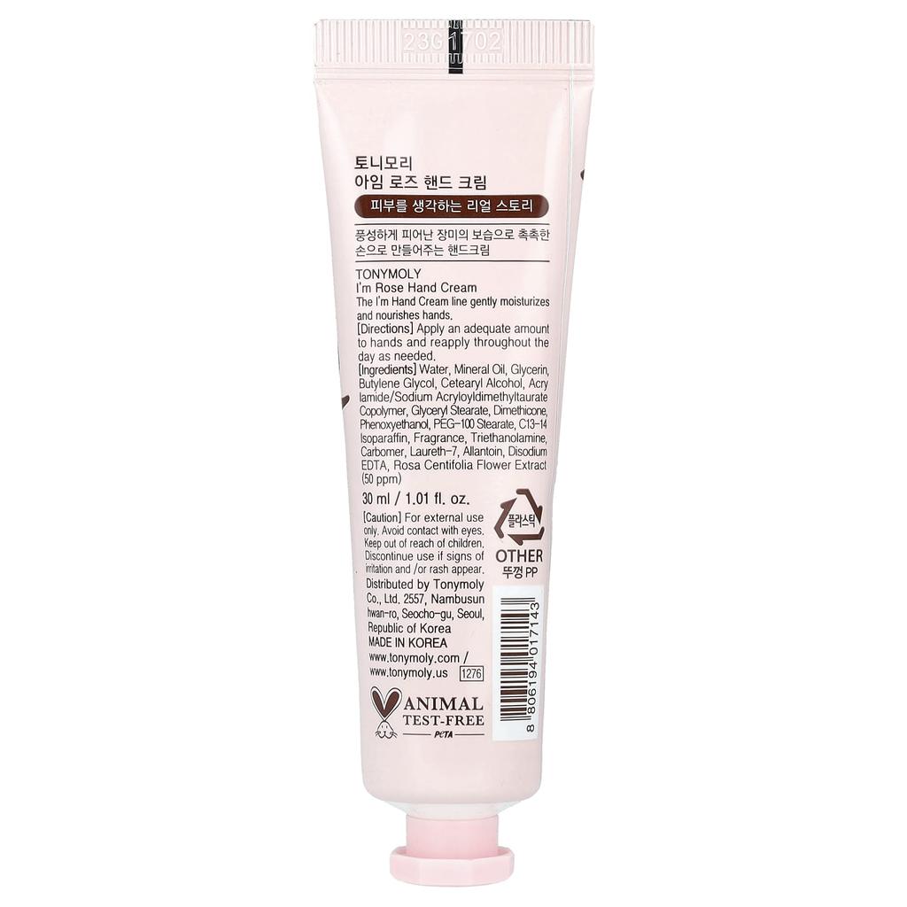 I'm Rose, Hand Cream, 30Ml(1.01Fl Oz)