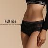 Urban Beauty Women's Sexy Lace Antibacterial Briefs