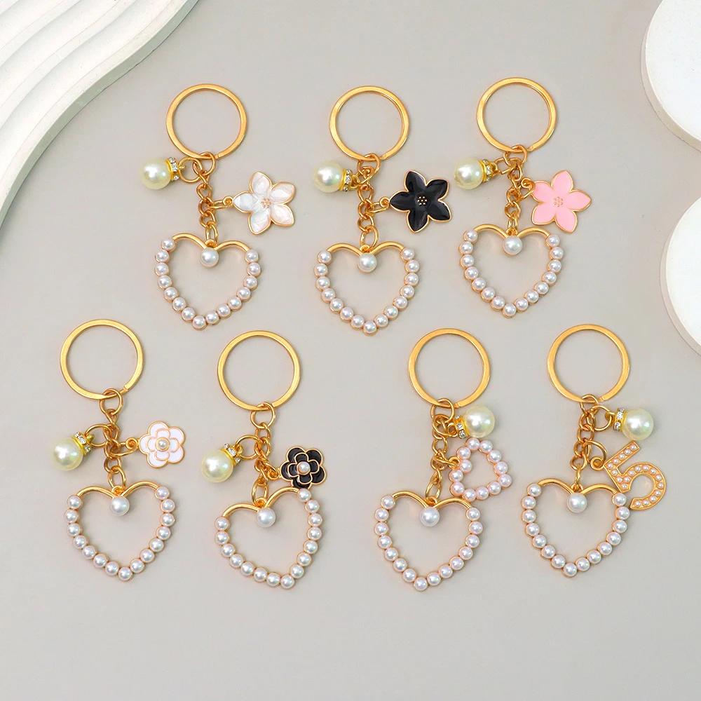 Retro Heart Pendant Keychain Black White Camellia Pearl Pendant Women Purse Handbag Accessories Trendy Car Keyring Travel Gift