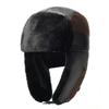 Winter PU Bomber Hat Men's Outdoor Windproof Cold-proof Ski Hat  Ear Protection Thick Fleece Warm Hat
