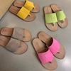 Fashion Vintage Casual Flip-Flops Women's Outer Wear 2025 Summer New Leather Soft Bottom Flat Roman Sandals