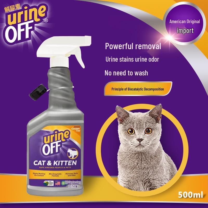 Urine Off Дезодорант от кошачьей мочи: Энзимный спрей удаляет запах мочи домашних животных