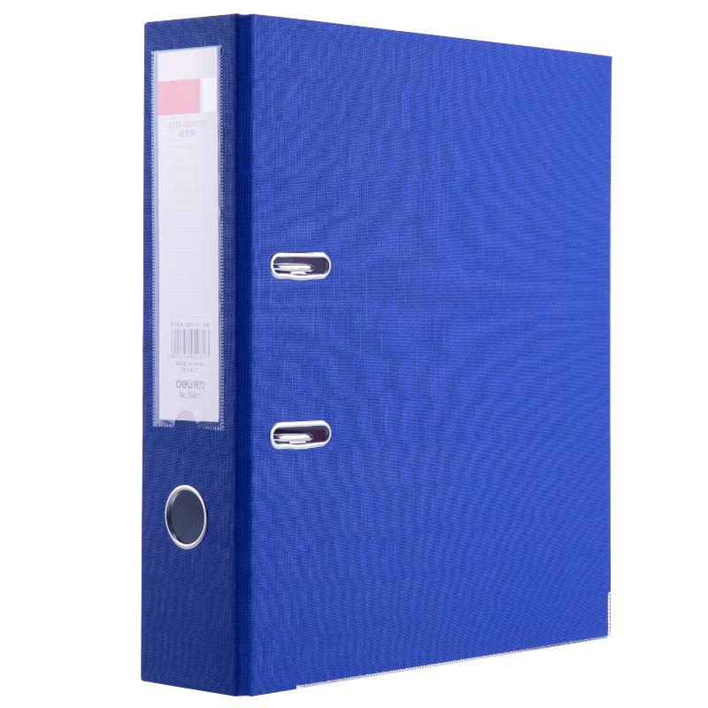Deli Thickened A4 European Style 2-Ring Lever Arch File
