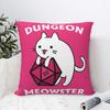 Dungeon Meowster - Кот Мастер Подземелий с D Квадратной Наволочкой Декоративная Подушка Повседневные Наволочки