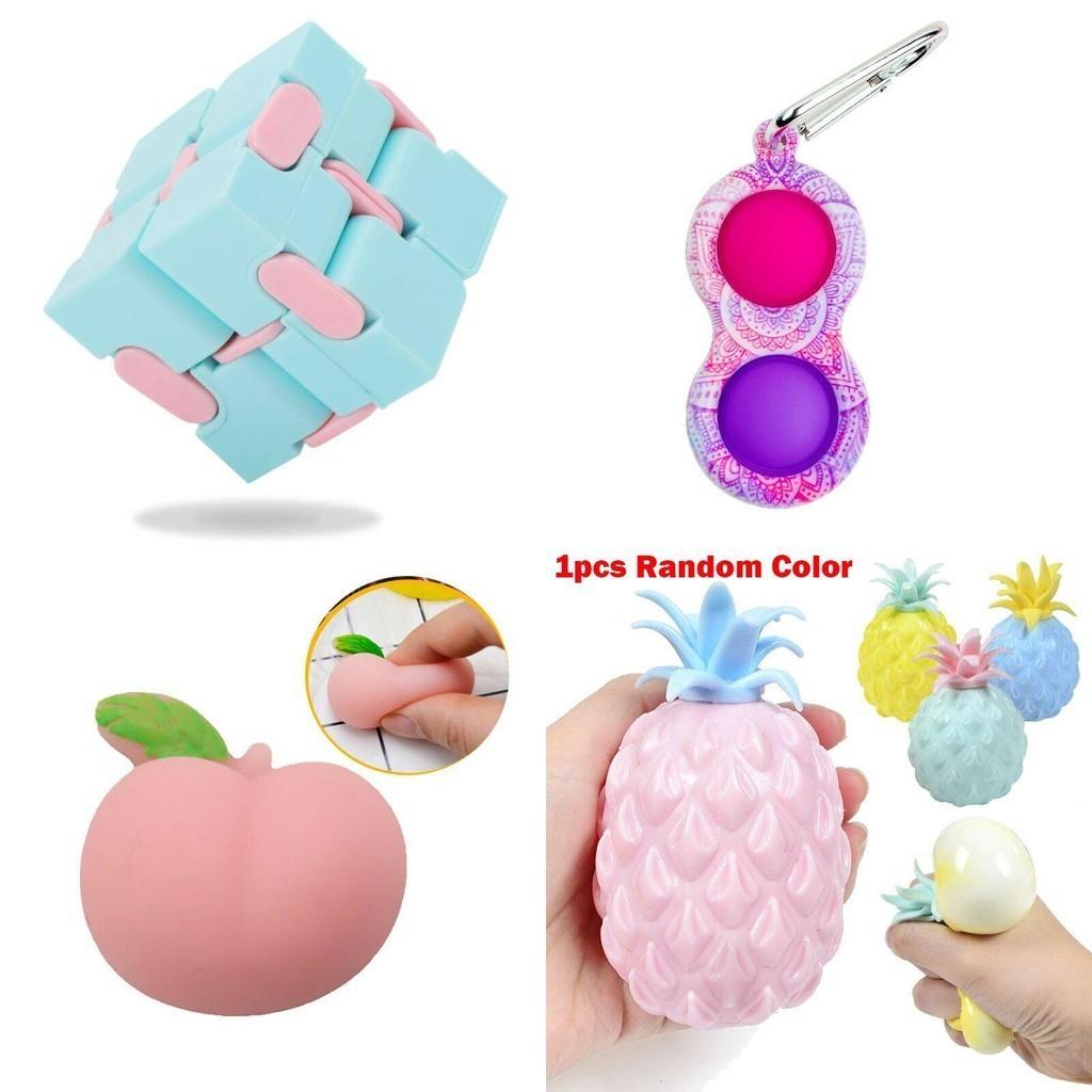 Набор разноцветных фиджет-игрушек, включающий кубик бесконечности и простые пупырки для снятия стресса