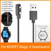 Magnetic Wrist Watch Charging Cable Safety USB Watch Charger Adapter Replacement Accessories for KOSPET ROCK/RAPTOR/Magic 4/3