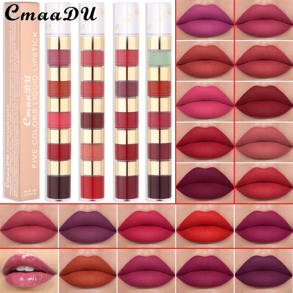 CmaaDu 5-цветный стойкий блеск для губ