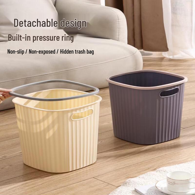 Cheng Yang Extra-Large Multi-Color Waste Bin Set