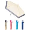 Magical Tech 72g Ultra Light UV Protection Folding Umbrella 55cm 10286 Hem Border Beige