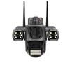 Icsee 9MP Wireless Three-Lens Camera with Triple Screen for Outdoor Monitoring