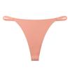 Seamless Ice Silk Low-Waist Breathable Women's T-Back Panties