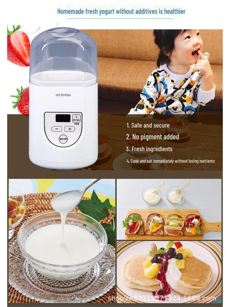 Автоматическая йогуртница OHYAMA Japan Alice — мини, легко чистить
