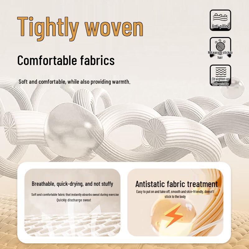 Брюки мужские свободного кроя с прямыми штанинами на кулиске