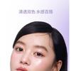 Girls Crush - New Highlighter Powder - 3 Colors