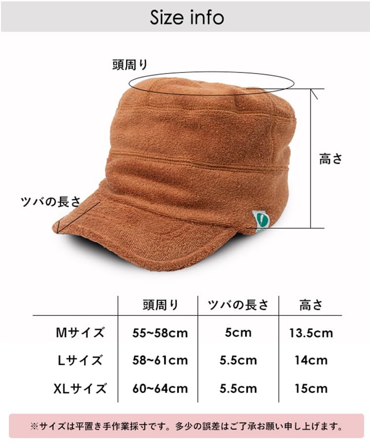 Nakota Флисовая Рабочая и Большая Глубокая Однотонная UV Защита от Холодной Погоды Размер M Пепельно-серый Кепка, Мужская Женская, Размер, Посадка, Цвет, Защита, Защита, Тепло,