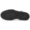Puma Кроссовки Slipstream White Black Unisex 388549-01