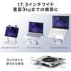 Подставка-охладитель для ноутбука Sanwa Direct, Алюминиевая, Бесшумная, Бесступенчатая регулировка угла наклона, Регулировка высоты, Совместимость с 15,6-дюймовыми, 2 порта USB, Питание от USB, 400-