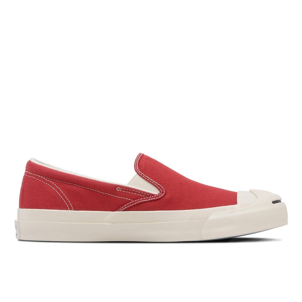 Converse Jp Cl Слипоны 33301521 Красный