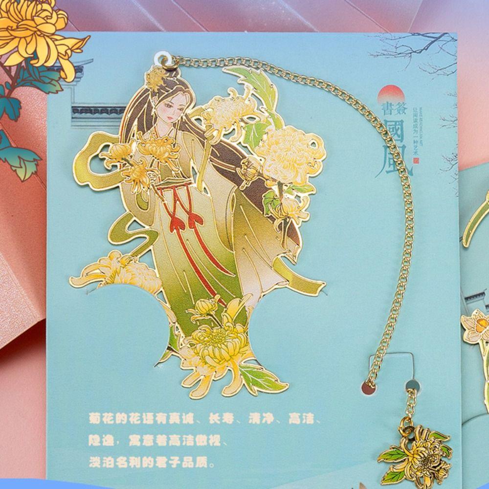 Полые закладки Металлическая отметка пагинации Ретро Книжный зажим Школа Офис