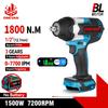 1800N.M Brushless Electric Impact Wrench Screwdriver 3Gear High Torque Cordless Wrench Power Tools for Makita 18V Battery
