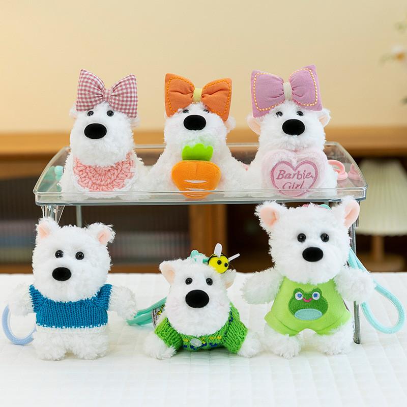 West White Highland Terrier Keychain Toy Cartoon Keyring Gift Animal Decoration