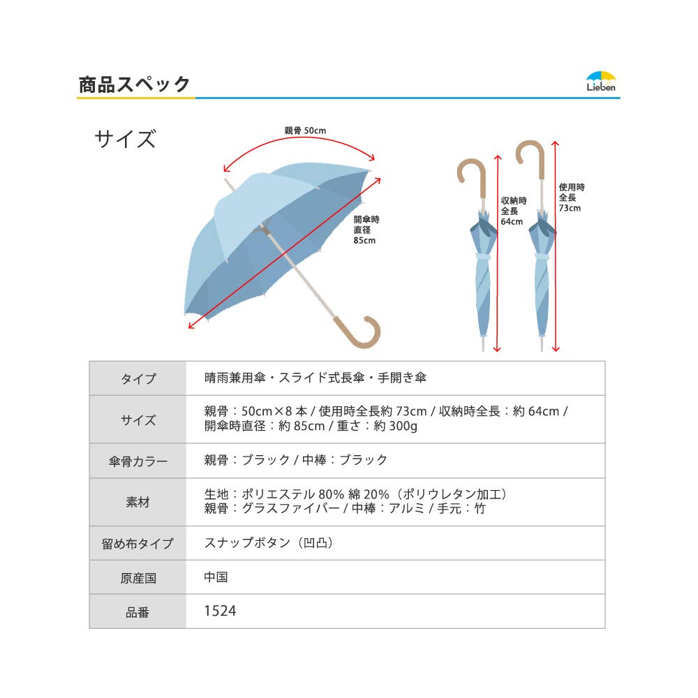 Солнце УФ-жара и свет компактный длинный для солнечной и дождливой погоды легкий ламинированный Cool Plus Leaf шамбре серый зонт, защита, экранирование, зонт,